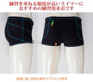 �A���[�i arena ���j���� �����Y ���K�p AS6SWM04M �u���b�N�~�u���[ �^�t�X�[�c ���K�p���� �V���[�g�{�b�N�X ���j �X�C�~���O /2026SS