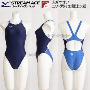 �󒍐��Y �~�Y�m MIZUNO ���f�B�[�X ���j���� N2JQ122314 �l�C�r�[�~���C�g�u���[�~�z���C�g 2201 ���F WA���F �n�C�J�b�g /�����܂Ŗ�30-40��