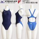 �󒍐��Y �~�Y�m MIZUNO ���f�B�[�X ���j���� N2JQ122314 �l�C�r�[�~���C�g�u���[�~�z���C�g 2201 ���F WA���F �n�C�J�b�g /�����܂Ŗ�30-40��