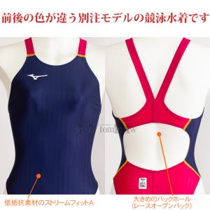 �󒍐��Y �~�Y�m MIZUNO ���f�B�[�X ���j���� N2JQ122314 �l�C�r�[�~���Y�x���[���b�h�~�C�G���[ 6145 ���F WA���F �n�C�J�b�g /�����܂Ŗ�30-40��