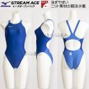 �󒍐��Y �~�Y�m MIZUNO ���f�B�[�X ���j���� N2JQ122327 �u���[�~���C�g�u���[�~�u���[ 2227 �F WA���F �n�C�J�b�g /�����܂Ŗ�30-40��