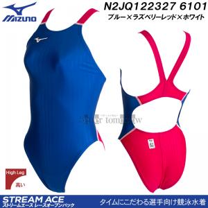 �󒍐��Y �~�Y�m MIZUNO ���f�B�[�X ���j���� N2JQ122327 �u���[�~���Y�x���[���b�h�~�z���C�g 6101 �F WA���F �n�C�J�b�g /�����܂Ŗ�30-40��