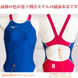 �󒍐��Y �~�Y�m MIZUNO ���f�B�[�X ���j���� N2JQ122327 �u���[�~���Y�x���[���b�h�~�z���C�g 6101 �F WA���F �n�C�J�b�g /�����܂Ŗ�30-40��