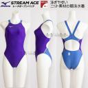 �󒍐��Y �~�Y�m MIZUNO ���f�B�[�X ���j���� N2JQ122369 �o�C�I���b�g�~���C�g�u���[�~�C�G���[ 2245 ���F WA���F �n�C�J�b�g /�����܂Ŗ�30-40��