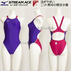 �󒍐��Y �~�Y�m MIZUNO ���f�B�[�X ���j���� N2JQ122369 �o�C�I���b�g�~���[�Y�~�C�G���[ 6545 ���F WA���F �n�C�J�b�g /�����܂Ŗ�30-40��