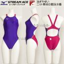 �󒍐��Y �~�Y�m MIZUNO ���f�B�[�X ���j���� N2JQ122369 �o�C�I���b�g�~���[�Y�~�C�G���[ 6545 ���F WA���F �n�C�J�b�g /�����܂Ŗ�30-40��