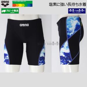 �A���[�i arena ���j���� �����Y ���K�p S�T�C�Y AS6SWM20M �u���b�N�~�u���[ BKBL �^�t�X�[�c ���K�p���� �n�[�t�X�p�b�c /2026SS