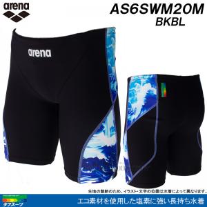 �A���[�i arena ���j���� �����Y ���K�p L�T�C�Y AS6SWM20M �u���b�N�~�u���[ BKBL �^�t�X�[�c ���K�p���� �n�[�t�X�p�b�c /2026SS