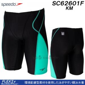 �X�s�[�h speedo ���j���� �����Y WA���F L�T�C�Y SC62601F �u���b�N�~�~���g KM �t���b�N�X�V�O�}�j���[ �W���}�[ /2026SS