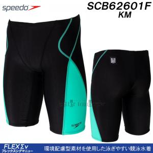 �X�s�[�h Speedo ���j���� �W���j�A�j�q 140cm WA���F SCB62601F �u���b�N�~�~���g KM �t���b�N�X�V�O�}�j���[ �W���}�[ /2026SS