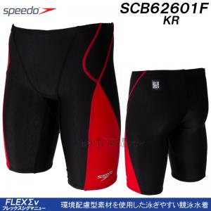 �X�s�[�h Speedo ���j���� �W���j�A�j�q 150cm WA���F SCB62601F �u���b�N�~���b�h KR �t���b�N�X�V�O�}�j���[ �W���}�[ /2026SS