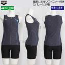 �A���[�i �t�B�b�g�l�X���� ���f�B�[�X L�T�C�Y AS5SWF45L �O���C�~�u���b�N GYBK �t�@�X�i�[�t���Z�p���[�g ������ƃZ�p  /�l�������܂���!!20%OFF