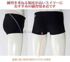 �A���[�i arena ���j���� �����Y ���K�p AS6SWM07M �u���b�N�~�V���o�[ BKSL �^�t�X�[�c ���K�p���� �V���[�g���b�O ���j �X�C�~���O /2026SS