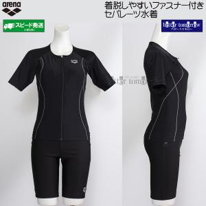 �A���[�i �t�B�b�g�l�X���� ���f�B�[�X O�T�C�Y AS6SWF48L �u���b�N�~�u���b�N BKBK ���t���Z�p���[�g ������ƃZ�p  /2026SS