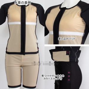 �A���[�i �t�B�b�g�l�X���� ���f�B�[�X XO�T�C�Y AS6SWF48L �u���b�N�~�u���b�N BKBK ���t���Z�p���[�g ������ƃZ�p  /2026SS