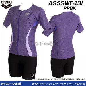 �A���[�i arena �t�B�b�g�l�X���� ���f�B�[�X XO�T�C�Y AS5SWF43L �p�[�v���~�u���b�N PPBK ���t���Z�p���[�g ������ƃZ�p  /2026SS