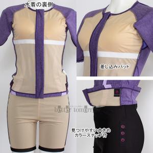 �A���[�i ���t���Z�p���[�g���� ���f�B�[�X 2XO�T�C�Y�iXA�T�C�Y�j AS5SWF44L �p�[�v���~�u���b�N PPBK �傫���T�C�Y   /2026SS