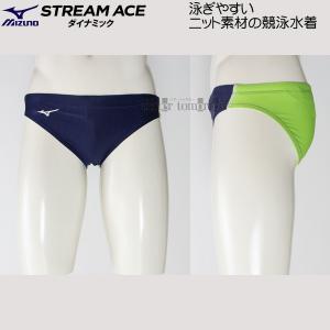 �󒍐��Y �~�Y�m MIZUNO ���j���� �����Y N2JQ102414 �l�C�r�[�~���C���~�z���C�g 3701 �F WA���F V�p���c ���p�� /�����܂Ŗ�30-40��