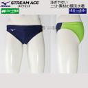 �~�Y�m MIZUNO ���j���� �����Y WA���F N2JQ102414 �l�C�r�[�~���C���~�z���C�g 3701 V�p���c ���p�� /�ʒ����f��