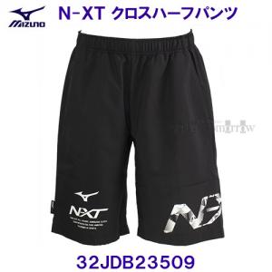 �~�Y�m MIZUNO NXT �N���X�n�[�t�p���c 32JDB23509 �u���b�N /30%OFF