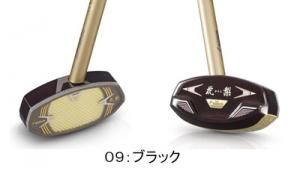 �n�^�` HATACHI �L���O�ԗ� �S�[���h�}�X�^�[ BH2897 �O���E���h�S���t�p�N���u /2026SS