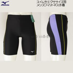 �~�Y�m �t�B�b�g�l�X���� �����Y XL�T�C�Y(O�T�C�Y) N2JBB61597 �u���b�N�~D���x���_�[ ���̃J�b�v�t �n�[�t�X�p�b�c ���j �X�C�~���O /40%OFF