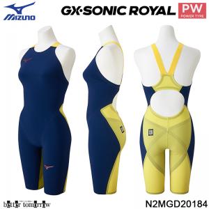 �~�Y�m MIZUNO ���j���� ���f�B�[�X N2MGD20184 �G�X�e�[�g�l�C�r�[�~���C�g�j���O�C�G���[ WA���F GX�ESONIC ROYAL �p���[�^�C�v PW �n�[�t�X�[�c/2026SS