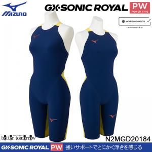 �~�Y�m MIZUNO ���j���� ���f�B�[�X N2MGD20184 �G�X�e�[�g�l�C�r�[�~���C�g�j���O�C�G���[ WA���F GX�ESONIC ROYAL �p���[�^�C�v PW �n�[�t�X�[�c/2026SS