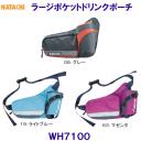 �n�^�` HATACHI ���[�W�|�P�b�g�h�����N�|�[�` WH7100 �O���E���h�S���t�p�i �O�����h�S���t�p�i /2026SS