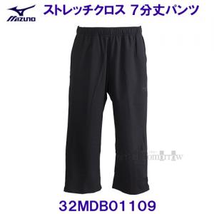 �~�Y�m MIZUNO �X�g���b�`�N���X 7����p���c 32MDB01109 �u���b�N /30%OFF