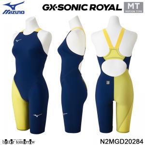 �~�Y�m MIZUNO ���j���� ���f�B�[�X N2MGD20284 �G�X�e�[�g�l�C�r�[�~���C�g�j���O�C�G���[ WA���F GX�ESONIC ROYAL ���[�V�����^�C�v MT �n�[�t�X�[�c/2026SS