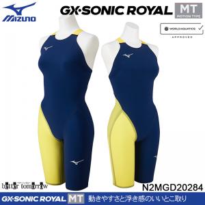 �~�Y�m MIZUNO ���j���� ���f�B�[�X N2MGD20284 �G�X�e�[�g�l�C�r�[�~���C�g�j���O�C�G���[ WA���F GX�ESONIC ROYAL ���[�V�����^�C�v MT �n�[�t�X�[�c/2026SS