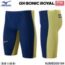 �~�Y�m MIZUNO �����Y ���j���� N2MBD00184 �G�X�e�[�g�l�C�r�[�~���C�g�j���O�C�G���[ WA���F GX�ESONIC ROYAL �p���[�^�C�v PW �������� /2026SS