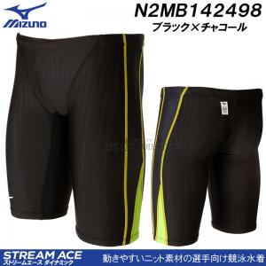 �~�Y�m ���j���� �W���j�A�j�q FINA���F 140cm N2MB142498 �u���b�N�~�`���R�[�� MIZUNO �X�g���[���G�[�X �n�[�t�X�p�b�c/20%OFF