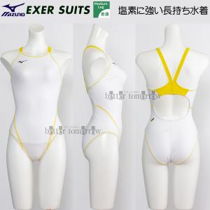 �󒍐��Y �~�Y�m MIZUNO ���f�B�[�X ���K�p���j���� N2JQ025001 �z���C�g�~�C�G���[�~�C�G���[ 4545 �G�N�T�[�X�[�c /�����܂Ŗ�30-40��