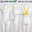 �󒍐��Y �~�Y�m MIZUNO ���f�B�[�X ���K�p���j���� N2JQ025001 �z���C�g�~�C�G���[�~�C�G���[ 4545 �G�N�T�[�X�[�c /�����܂Ŗ�30-40��