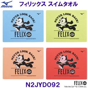 �~�Y�m MIZUNO �X�C���^�I�� N2JYD092 ���j�p �Z�[���^�I�� ��44�~��34cm ���L �t�B���b�N�X NEVER LOOK BACK! ���j ���j /2026SS