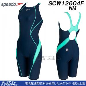 �X�s�[�h ���j���� ���f�B�[�X WA���F M�T�C�Y SCW12604F �l�C�r�[�~�~���g NM �t���b�N�X�V�O�}�j���[ �~�j�I�[�v���o�b�N /2026SS