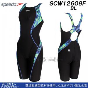 �X�s�[�h speedo ���j���� ���f�B�[�X WA���F M�T�C�Y SCW12609F �u���[ BL �t���b�N�X�V�O�}�j���[ �~�j�I�[�v���o�b�N /2026SS
