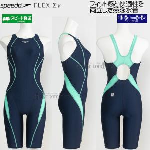 �X�s�[�h ���j���� ���f�B�[�X WA���F L�T�C�Y SCW12604F �l�C�r�[�~�~���g NM �t���b�N�X�V�O�}�j���[ �~�j�I�[�v���o�b�N /2026SS