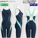 �X�s�[�h ���j���� ���f�B�[�X WA���F L�T�C�Y SCW12604F �l�C�r�[�~�~���g NM �t���b�N�X�V�O�}�j���[ �~�j�I�[�v���o�b�N /2026SS