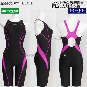 �X�s�[�h ���j���� ���f�B�[�X WA���F M�T�C�Y SCW12604F �u���b�N�~�s���N KP �t���b�N�X�V�O�}�j���[ �~�j�I�[�v���o�b�N /2026SS