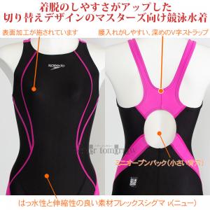 �X�s�[�h ���j���� ���f�B�[�X WA���F M�T�C�Y SCW12604F �u���b�N�~�s���N KP �t���b�N�X�V�O�}�j���[ �~�j�I�[�v���o�b�N /2026SS