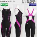 �X�s�[�h ���j���� ���f�B�[�X WA���F XO�T�C�Y SCW12604F �u���b�N�~�s���N KP �t���b�N�X�V�O�}�j���[ �~�j�I�[�v���o�b�N /2026SS