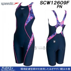 �X�s�[�h speedo ���j���� ���f�B�[�X WA���F M�T�C�Y SCW12609F �s���N PN �t���b�N�X�V�O�}�j���[ �~�j�I�[�v���o�b�N /2026SS