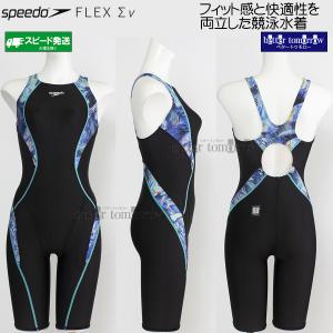 �X�s�[�h speedo ���j���� ���f�B�[�X WA���F M�T�C�Y SCW12609F ���@�C�I���b�g VI �t���b�N�X�V�O�}�j���[ �~�j�I�[�v���o�b�N /2026SS