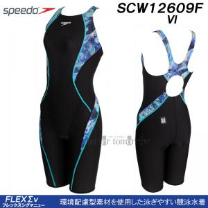 �X�s�[�h speedo ���j���� ���f�B�[�X WA���F M�T�C�Y SCW12609F ���@�C�I���b�g VI �t���b�N�X�V�O�}�j���[ �~�j�I�[�v���o�b�N /2026SS