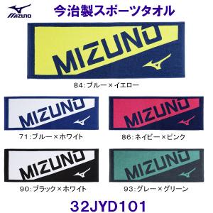 �~�Y�m MIZUNO �������X�|�[�c�^�I���i������j 32JYD101 �S�O�~�P�P�O����  ���{�� �����^�I�� /2026SS