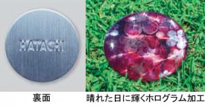 �n�^�` HATACHI ��}�[�J�[ BH6032 �O���E���h�S���t�p�i �O�����h�S���t�p�i /2025FW