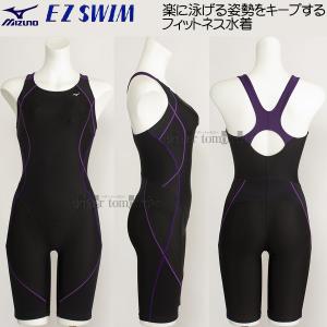 XL�T�C�Y(O�T�C�Y) �~�Y�m �t�B�b�g�l�X���� ���f�B�[�X N2JG232597 �u���b�N�~D.�p�[�v�� EZ�X�C�� ���͂�5�{ �w���L�� �I�[���C���������� /30%OFF